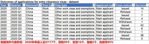 1614930341724949.jpg 微信图片_20210305154505.jpg