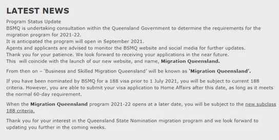 1629448011734106.png 昆州州担保的188签证邀请提名.png